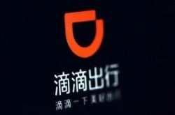(1分钟教程)吕梁工厂咨询电话多少_哔哩哔哩-3